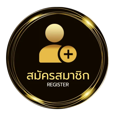 สมัครง่าย เกมออนไลน์บนเว็บ ง่ายสุด ๆ